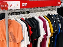 -上海置地广场(南京东路店)