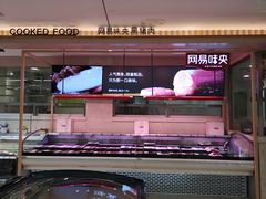 -杭州大厦LSE城市生活超市(杭州大厦店)