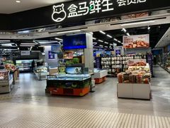 -资和信百货商场