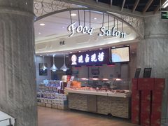 -金鹰超市(国际购物中心新街口店)