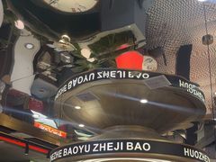 -火啫啫·粤式啫啫煲(南通首店)