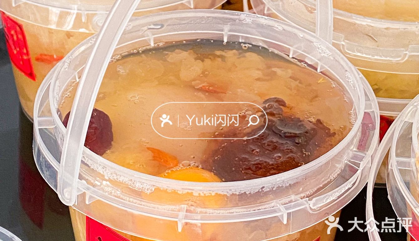 冬天怎么可以不吃暖呼呼烤梨🍐超多口味…🔥