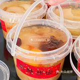 冬天怎么可以不吃暖呼呼烤梨🍐超多口味…🔥