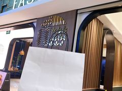 -上海第一八佰伴