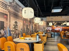 -潮发潮汕牛肉店(长隆店)