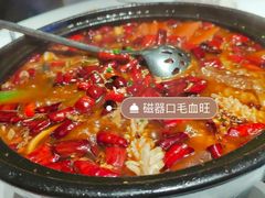 -渔嫂烧河鲜•土菜馆(中正天街店)