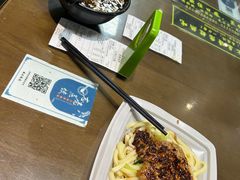 -志亮灌汤蒸饺·清真(庙后街店)