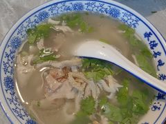 -老三羊汤【北兴隆街店】