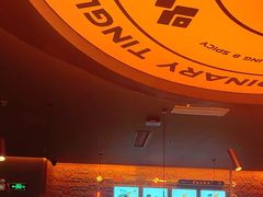 -探鱼·鲜青椒爽麻烤鱼(北京路天河城店)