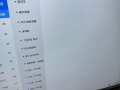 -金谷大厦酒店-黑土优品1号餐厅