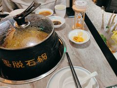 -野·大山里野生菌石锅土鸡(益田假日店)
