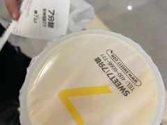 -7分甜(雨花客厅店)