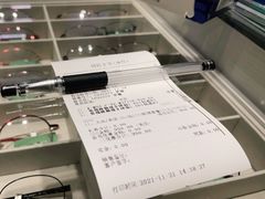 -宝岛眼镜·蔡司·依视路·青少儿近视防控验配中心(太白印象城店)