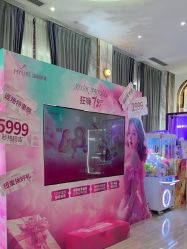 -深圳美莱医疗美容医院