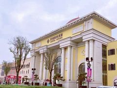 -首创奥特莱斯(西安店)