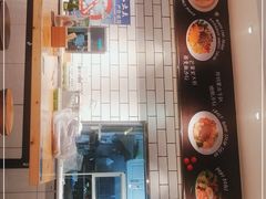 门面-Dreamsalad梦想轻厨(健康轻食·减脂沙拉·意面·祖庙店)