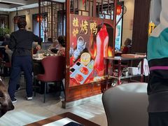 -新侨小馆(东直门北小街店)