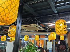 -长安后宰门水盆羊肉(新都心店)