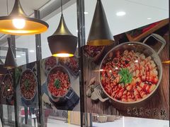 -黄记煌三汁焖锅(新世纪广场店)