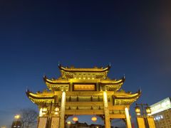 -南门头上美食街