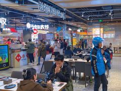 -醉人椒麻辣香锅(上地华联店)