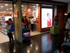 -万宁(机场DFS店)