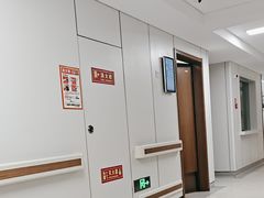 -北京中医药大学附属护国寺中医医院(住院院区)