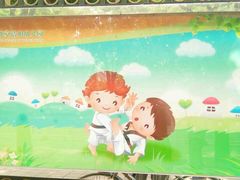 -北京洁如幼儿园
