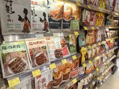 -GranVida生活超市(海信广场店)