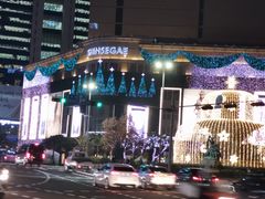 -新世界百货(明洞总店)