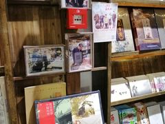 -见山书院