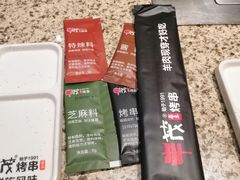 -丰茂烤串(全国首店)