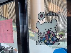 -Pekaa啤咖食肆Coffee&Bistro
