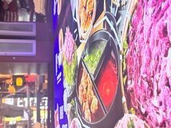 -热火朝天鲜切牛肉火锅(南强街巷店)