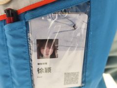 -迪卡侬(环球港店)
