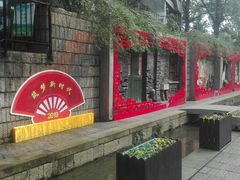 -鼓楼(西湖风景名胜区)
