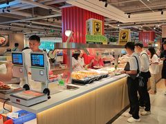 -乡村基(杨家坪建设店)