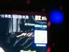 -上海星秀麦量贩KTV(张江商业广场店)