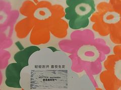 -喜茶(深圳壹方城DP店)