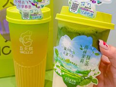 -丘大叔柠檬茶(乐峰广场分店)
