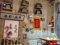 -捞围鲜·港式打边炉(海阳路店)