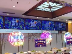 -眉州东坡(亚运村店)