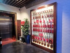 -不二茶空间·养生宴(石景山店)