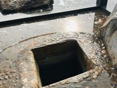 -宋井风景区
