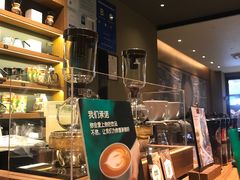 -星巴克(保定万博广场店)