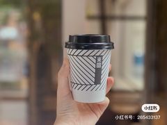 -来回·咖啡(天河南店)