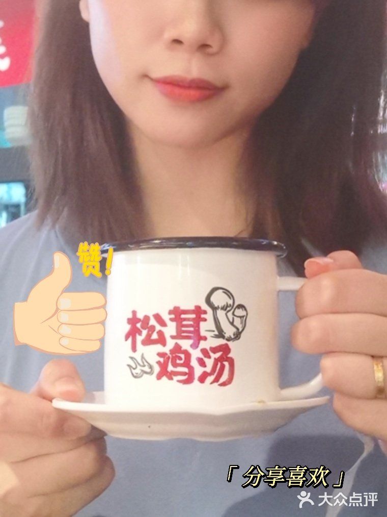 🌈深圳探店｜湘阁里辣｜什么😲鱼头才29元/份😘  👭