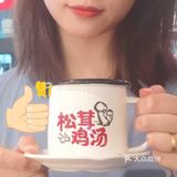 🌈深圳探店｜湘阁里辣｜什么😲鱼头才29元/份😘  👭