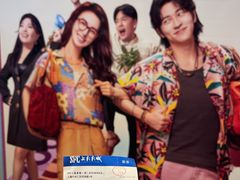 -SFC上影影城(港汇永华IMAX激光店)
