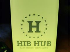 -HIB HUB公社(解放西路店)
